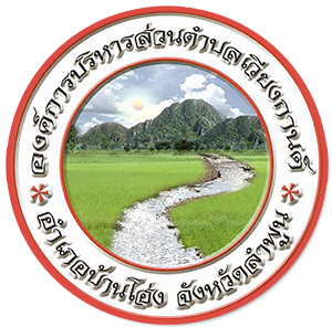 ไม่พบรูป