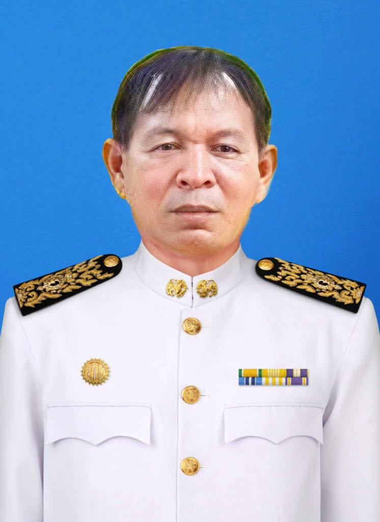 ไม่พบรูป