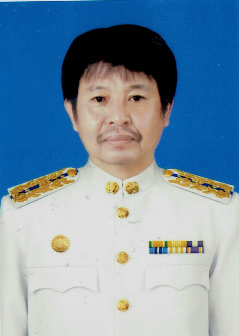 ไม่พบรูป