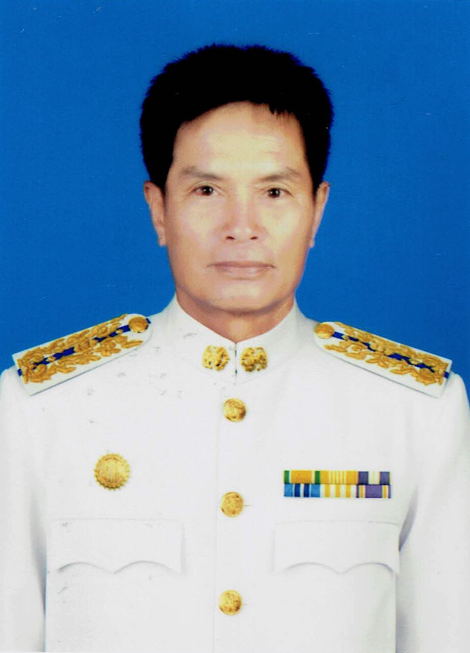 ไม่พบรูป