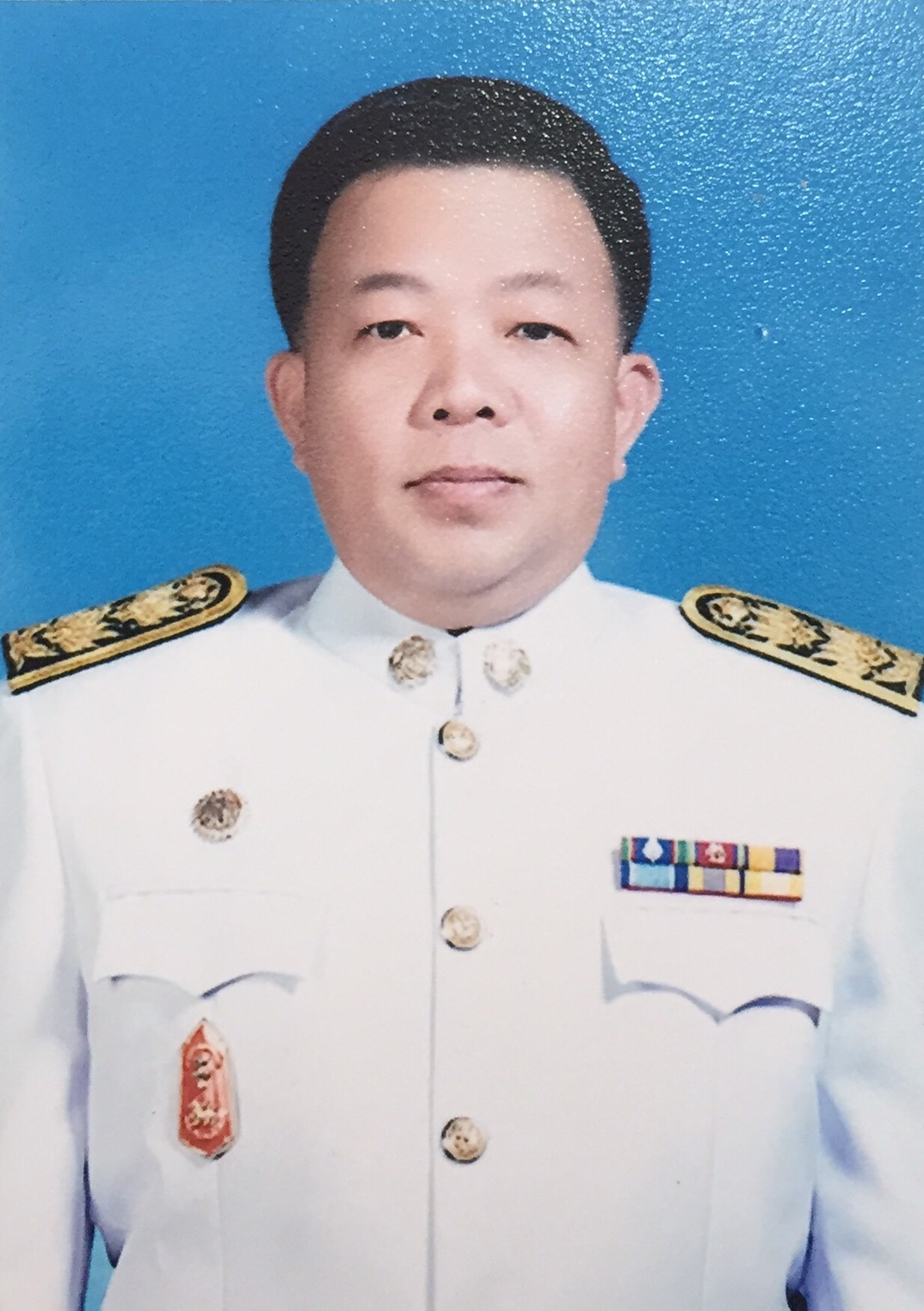 ไม่พบรูป
