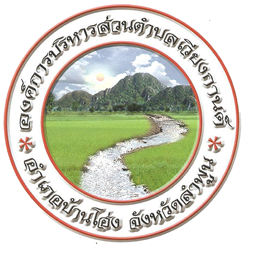 ไม่พบรูป