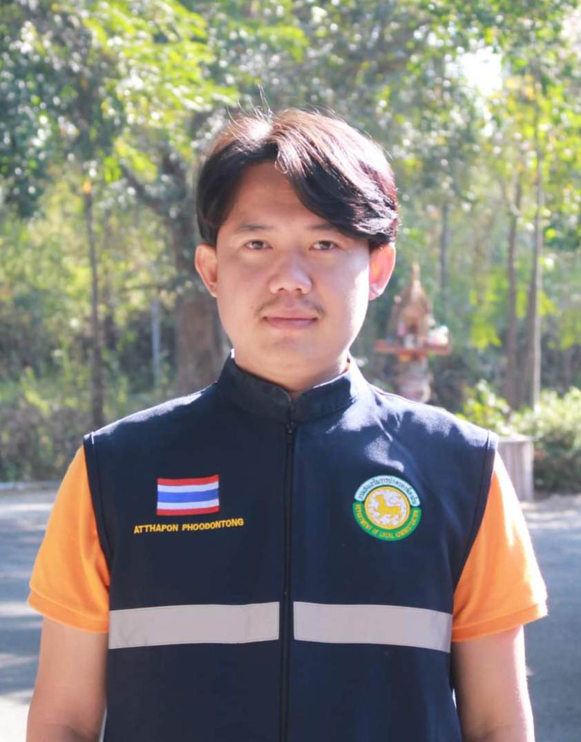 ไม่พบรูป