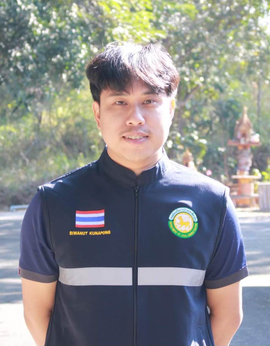 ไม่พบรูป