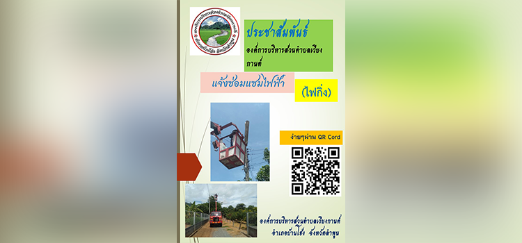 slide_file_13.webp