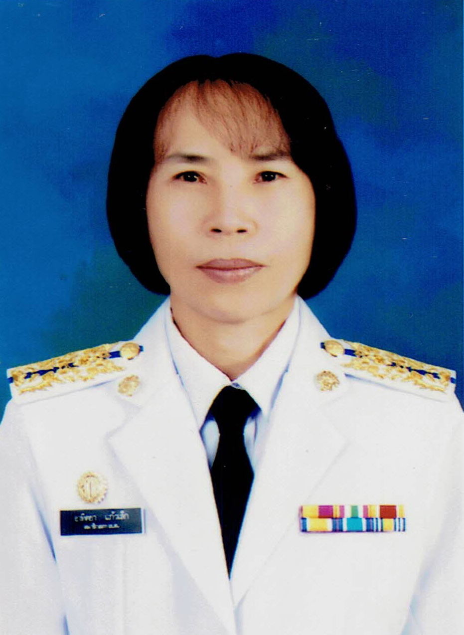 ไม่พบรูป