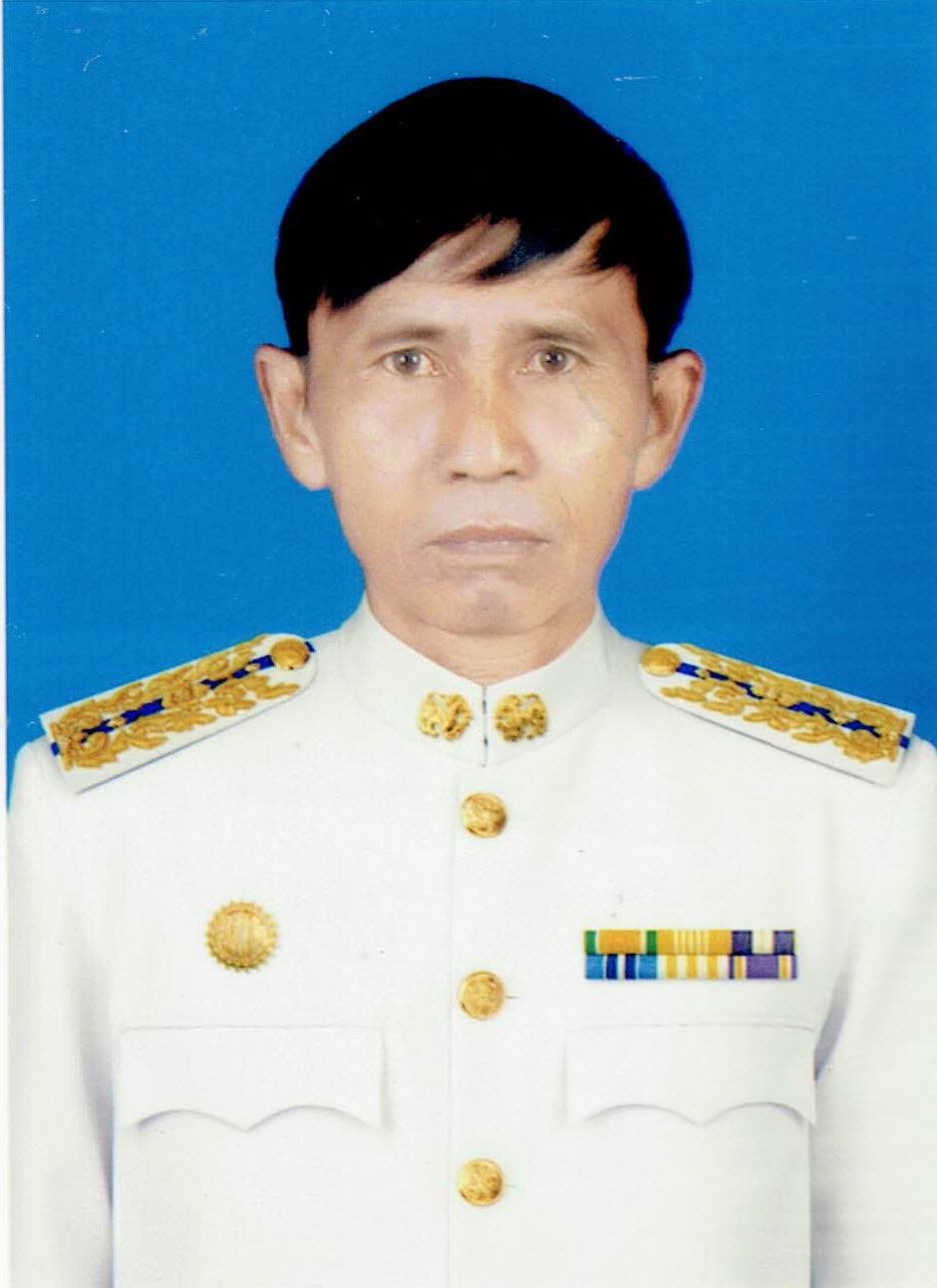 ไม่พบรูป